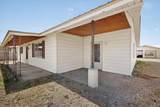 808 Ash - Photo 2