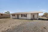 808 Ash - Photo 47