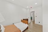 710 Onate - Photo 24