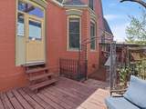 216 9th Street - Photo 80