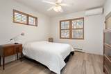 773 Aspen Compound - Photo 29