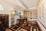 7670 Old Santa Fe Trail - Photo 13