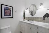 86 Droege Road - Photo 27