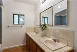 32 Wilowa Lane - Photo 12