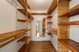32 Wilowa Lane - Photo 15