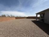 10543 Valedon Lane - Photo 17