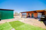 1407 Borrego Pass - Photo 20