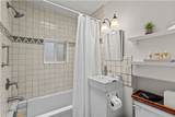 132 and 134 Guadalupe - Photo 10