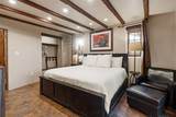 220 1/2 Mckenzie Street - Photo 38