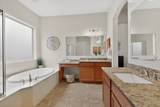 4707 Lluvia Encantada - Photo 13