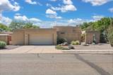 2309 Calle De Real - Photo 4