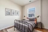 4354 San Benito Street - Photo 7