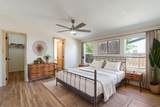 1713 Star Ln - Photo 29