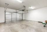 1124 Harrison Road - Photo 33