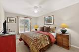 320 Artist Road - Photo 13