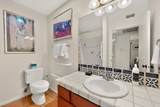 320 Artist Road - Photo 15