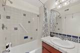 320 Artist Road - Photo 19