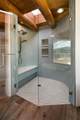 1233 Summit Drive - Photo 20