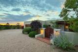 46 Polaris Road - Photo 8