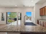 7195 Plaza Central - Photo 1