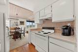 320 Artist Road - Photo 30