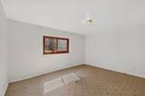 1023 Dunlap Street - Photo 22