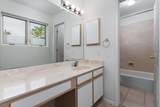933 Dunlap Street - Photo 12