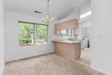 933 Dunlap Street - Photo 6