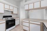 933 Dunlap Street - Photo 8