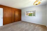 2251 37th Street - Photo 17