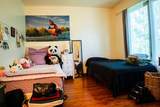 8 New Village Avenue - Photo 12
