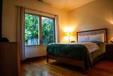 8 New Village Avenue - Photo 20
