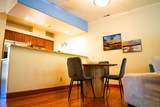 8 New Village Avenue - Photo 43