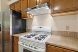 8 New Village Avenue - Photo 60
