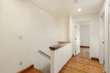 8 New Village Avenue - Photo 66