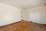 8 New Village Avenue - Photo 69