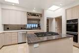 871 Vista Canada - Photo 24