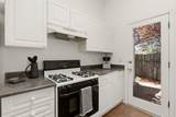4408 Autumn Leaf Lane - Photo 11