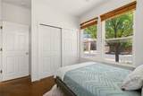 4408 Autumn Leaf Lane - Photo 18