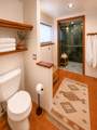 7 Monte Enebro - Photo 12