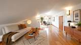 7 Monte Enebro - Photo 8