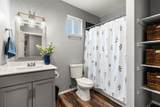 8 Serena Lane - Photo 26