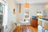 758 Allendale - Photo 15