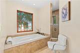 57A Southfork - Photo 15
