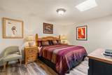 320 Artist Road - Photo 11