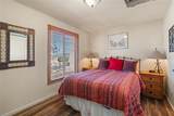 320 Artist Road - Photo 12