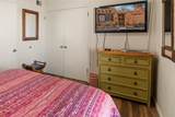 320 Artist Road - Photo 13