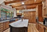 1145 South Summit Ridge - Photo 2
