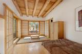 18 Destierro Trail - Photo 19