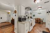 320 Artist Road - Photo 13